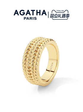 AGATHA缇花系列复古编织戒指