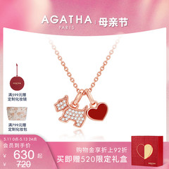 【520礼物】AGATHA/瑷嘉莎爱心小狗项链法式轻奢礼物锁骨链