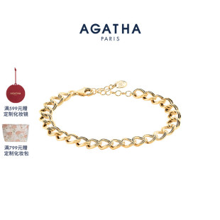 瑷嘉莎经典 520礼物 AGATHA 链条系列环扣手链古巴银手链手饰