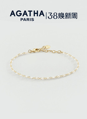AGATHA/瑷嘉莎个性化定制系列小珠珠复古手链设计感法式38礼物