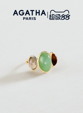 AGATHA/瑷嘉莎瑞亚系列戒指巴黎时尚轻奢设计感对戒尾戒法式