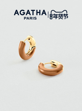 AGATHA/瑷嘉莎COLORFUL LEO里奥系列耳环高级感新年礼物