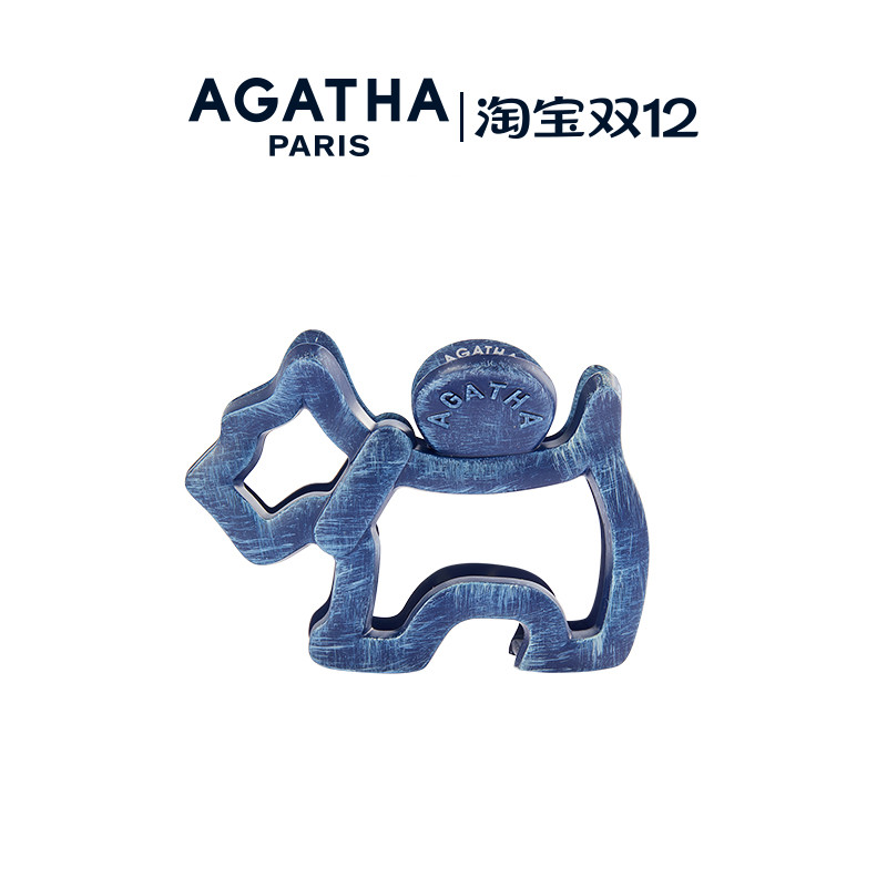 丹宁牛仔系列发夹AGATHA