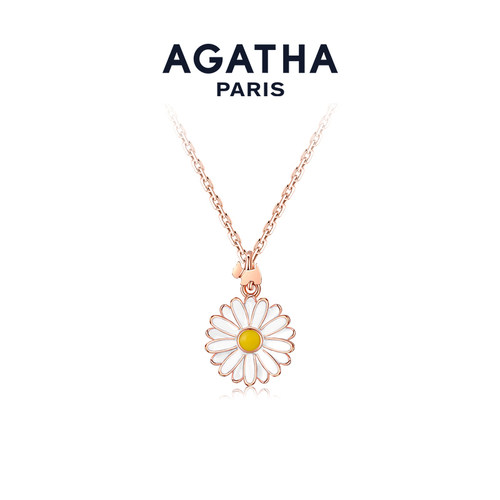 法式小雏菊项链AGATHA