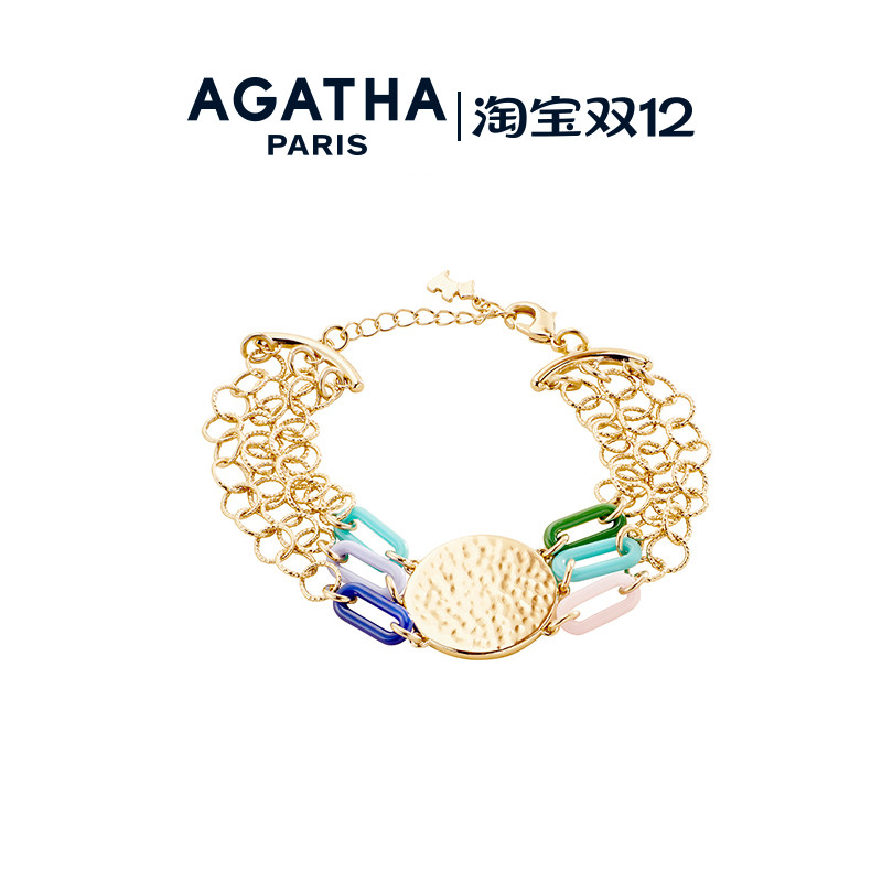AGATHA/瑷嘉莎派对小狗系列手链