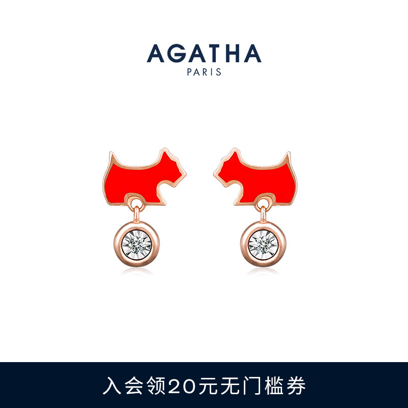 AGATHA/瑷嘉莎钻石里昂系列里昂小狗耳钉精致耳饰新年礼物