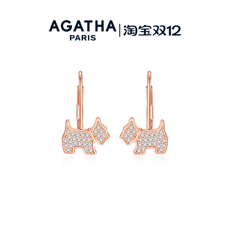 经典爱心小狗耳环AGATHA