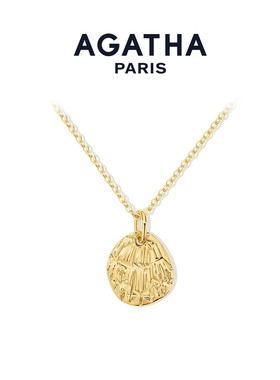 AGATHA星辰系列法式烟花项链