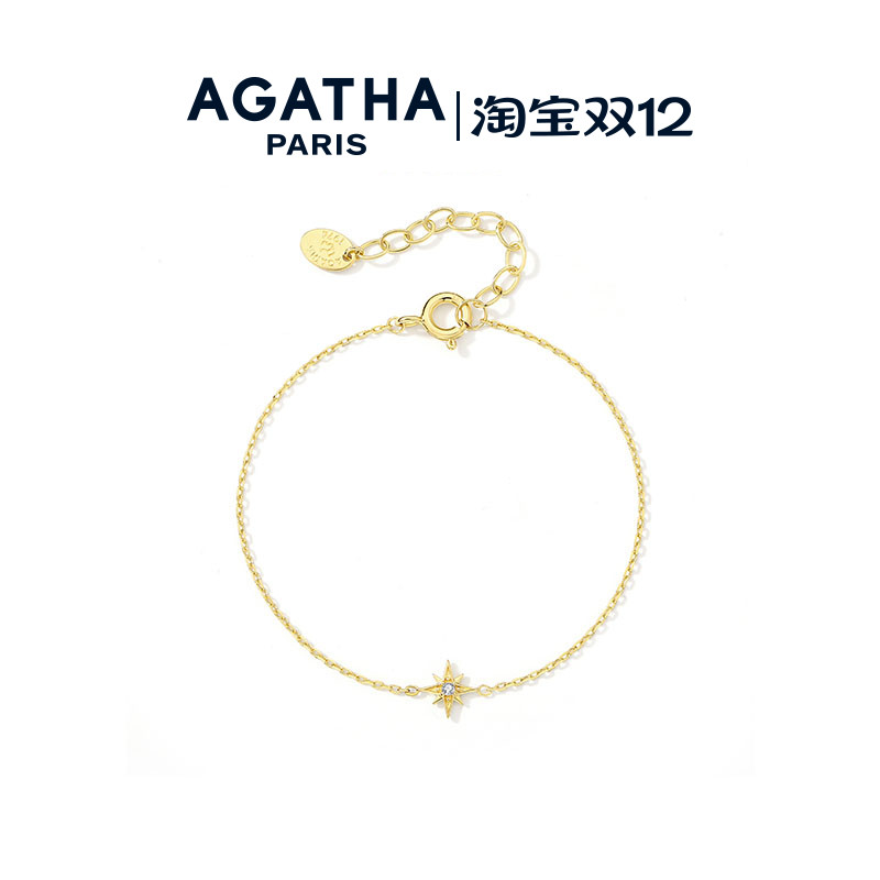 AGATHA/瑷嘉莎六芒星手链