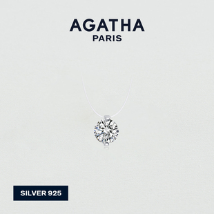 【官方正品】AGATHA/瑷嘉莎经典人鱼之泪项链锁骨链情人节礼物