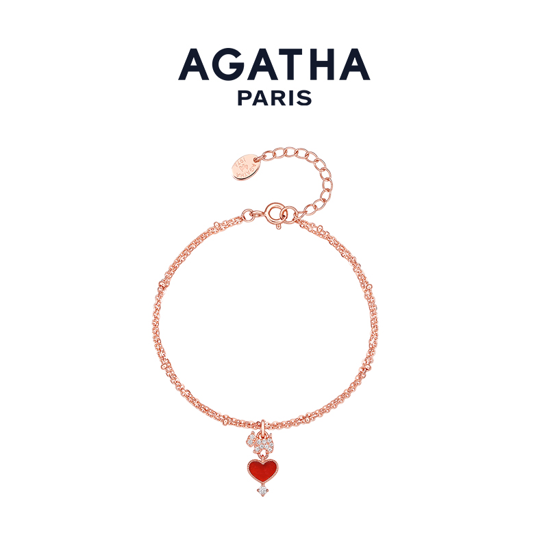 AGATHA/瑷嘉莎小心思系列双链手链ins风女设计