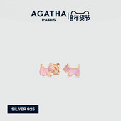 AGATHA 瑷嘉莎缤纷奇缘系列小狗优雅母贝耳钉多巴胺耳饰新年礼物