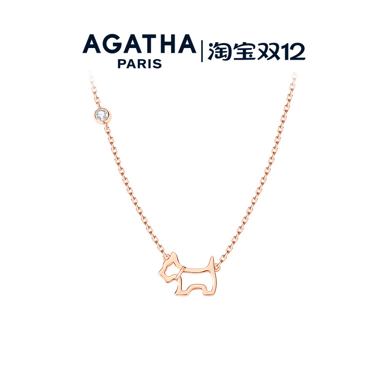 臻我镂空小狗项链AGATHA