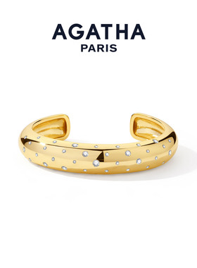 Danaé水滴系列法式开口镯