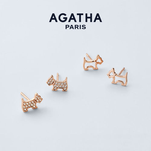 臻我镂空耳环AGATHA3期免息
