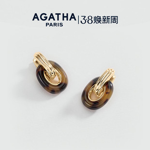 AGATHA/瑷嘉莎圆梦系列耳环轻奢气质耳钉耳圈38礼物