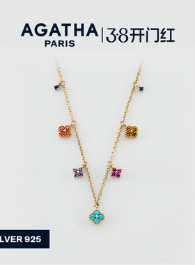 AGATHA/瑷嘉莎幸运四叶花迷你项链彩色宝石法式38礼物