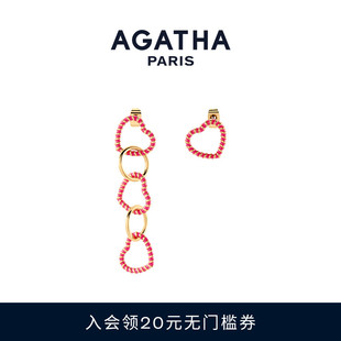 气质耳饰生日礼物 AGATHA瑷嘉莎以爱之名爱心设计耳环法式