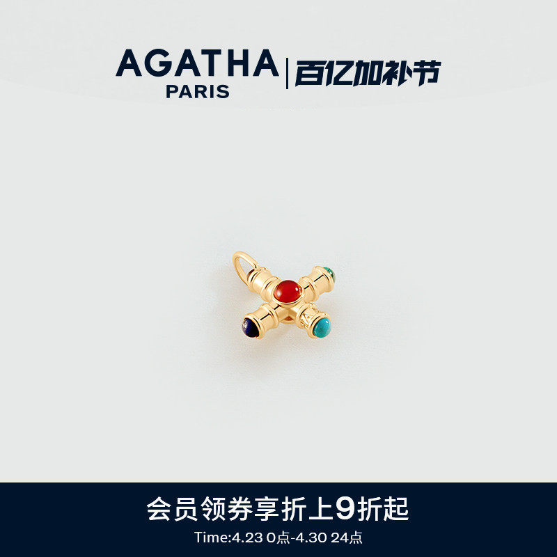 AGATHA/瑷嘉莎个性化定制系列巴洛克珍珠项链巴黎时尚设计感法式