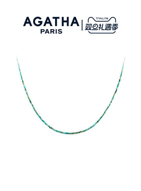 AGATHA/瑷嘉莎个性化定制系列项链法式高级感轻奢优雅圣诞礼物