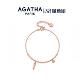 AGATHA 项链手链浪漫38礼物 瑷嘉莎法式