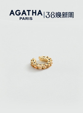 AGATHA/瑷嘉莎派对系列耳夹耳骨夹法式设计轻奢38礼物