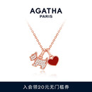 瑷嘉莎爱心小狗项链爆款 AGATHA 贝母玛瑙可拆卸设计