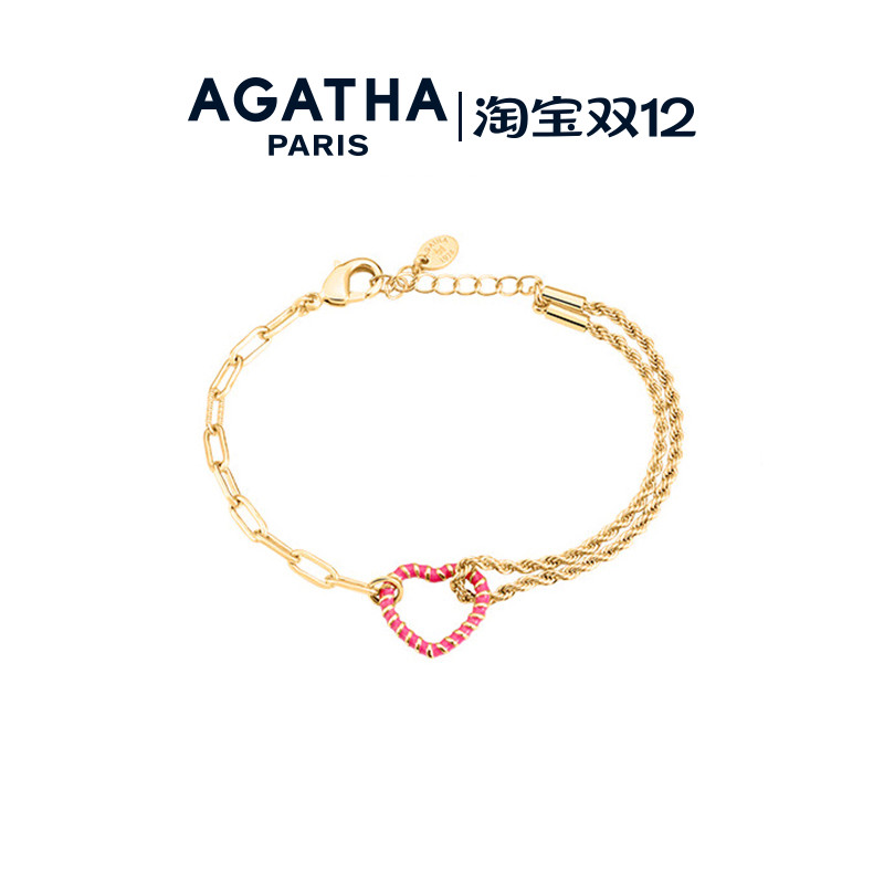 以爱之名系列爱心手链AGATHA