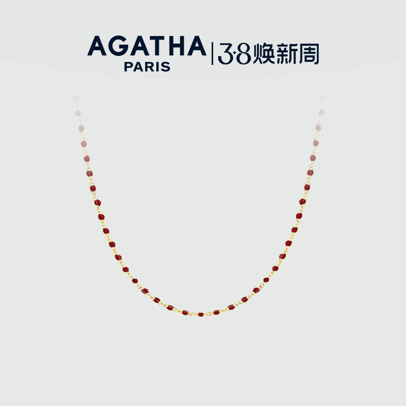 AGATHA/瑷嘉莎个性化定制系列项链新款女锁骨链设计法式38礼物 - agatha旗舰店出品