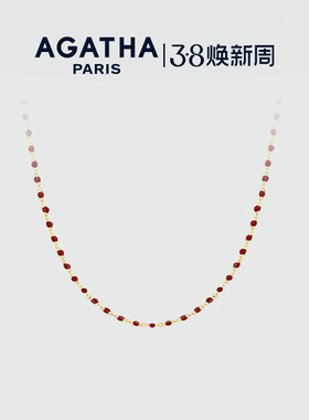 AGATHA/瑷嘉莎个性化定制系列项链新款女锁骨链设计法式38礼物