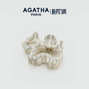AGATHA/瑷嘉莎小狗抓夹法式鲨鱼夹发夹巴黎时尚高级感轻奢设计
