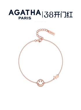 AGATHA/瑷嘉莎雏菊微笑小狗手链女款优雅纯银手链轻奢38礼物