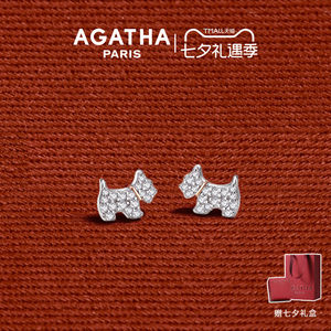 【七夕礼物】AGATHA/瑷嘉莎法兰西小狗耳钉法式轻奢纯银耳钉设计