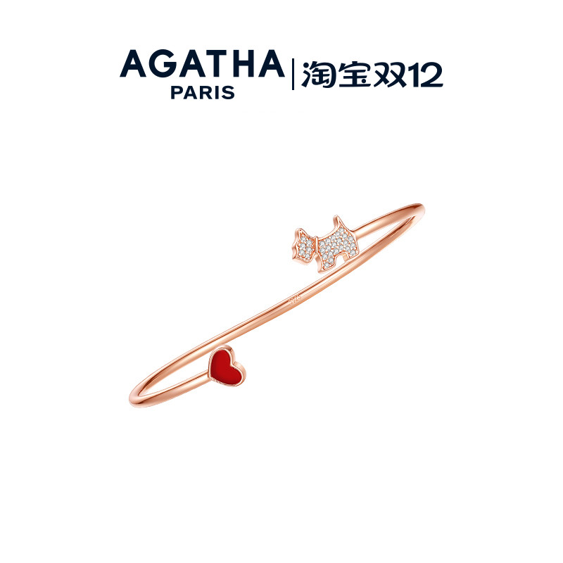锆石爱心小狗手镯AGATHA