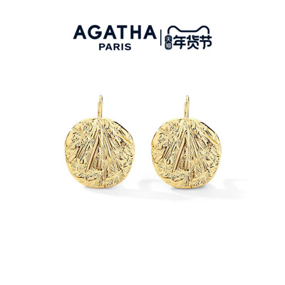 AGATHA星辰系列法式烟花耳钉