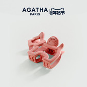 AGATHA 瑷嘉莎勃艮第红系列发夹抓夹鲨鱼夹法式 新年礼物