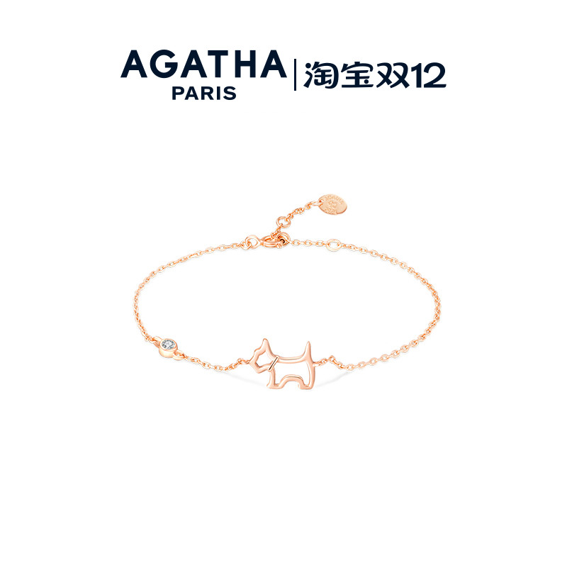 臻我镂空小狗手链AGATHA