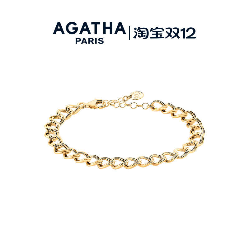 经典链条古巴手链AGATHA