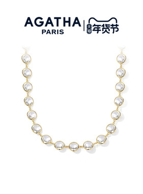 AGATHA派对系列设计感项链