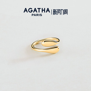 AGATHA/瑷嘉莎DANAE水滴系列戒指巴黎时尚法式轻奢气质设计感