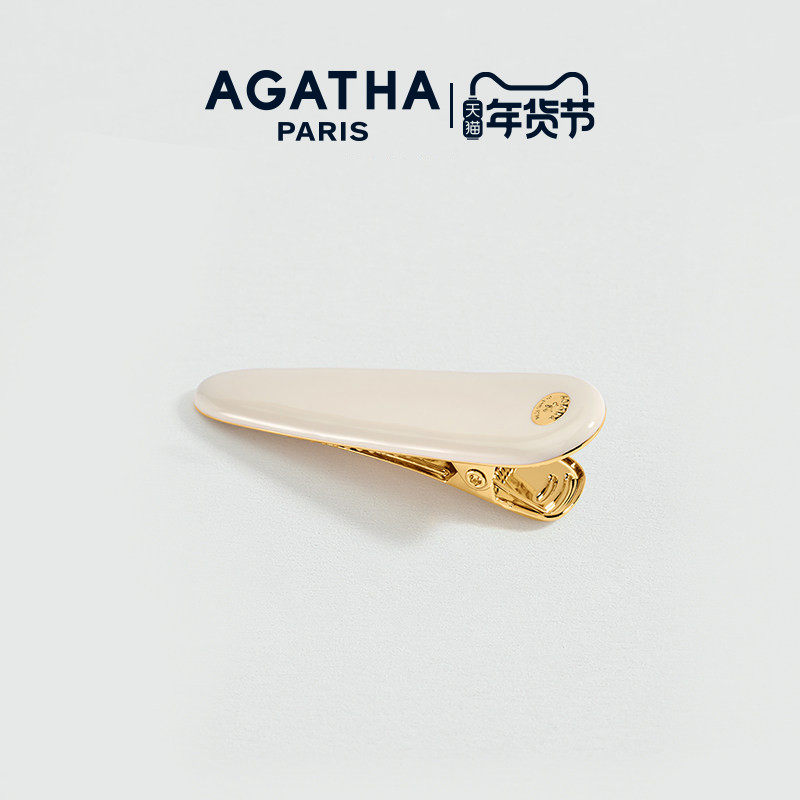 AGATHA/瑷嘉莎贝拉系列侧边夹公主发夹发饰法式轻奢气质新年礼物,饰品/流行首饰/时尚饰品新,发饰,淘宝优惠券,粉丝福利购,淘宝优惠卷