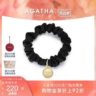 瑷嘉莎经典 AGATHA 发饰系列优雅法式 520礼物 轻奢头绳发绳