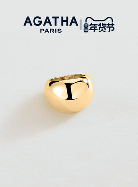 AGATHA/瑷嘉莎DANAE水滴系列戒指情侣对戒尾戒新年礼物