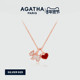 AGATHA 瑷嘉莎爱心小狗项链爆款 贝母玛瑙可拆卸设计新年礼物