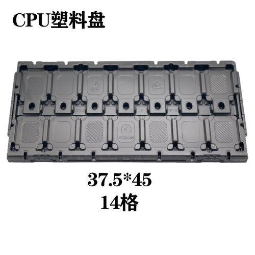 原装INTEL/AMD托盘 12代CPU系列托盘  新板CPU 500706266 服务器