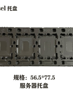 Intel原装CPU托盘TFT6 500697768 BA系列BJ服务器托盘6代7代8代