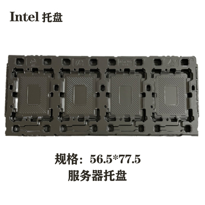Intel原装CPU托盘TFT6 500697768 BA系列服务器托盘5代6代