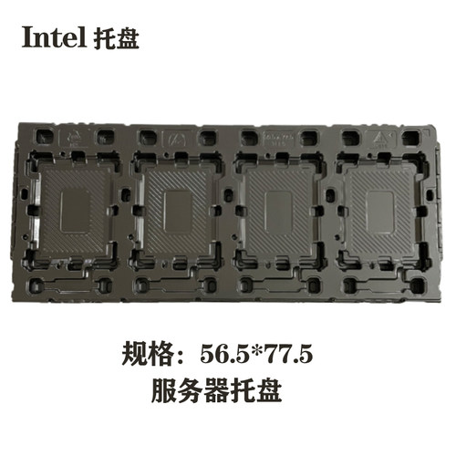 Intel原装CPU托盘TFT6 500697768 BA系列服务器托盘5代6代