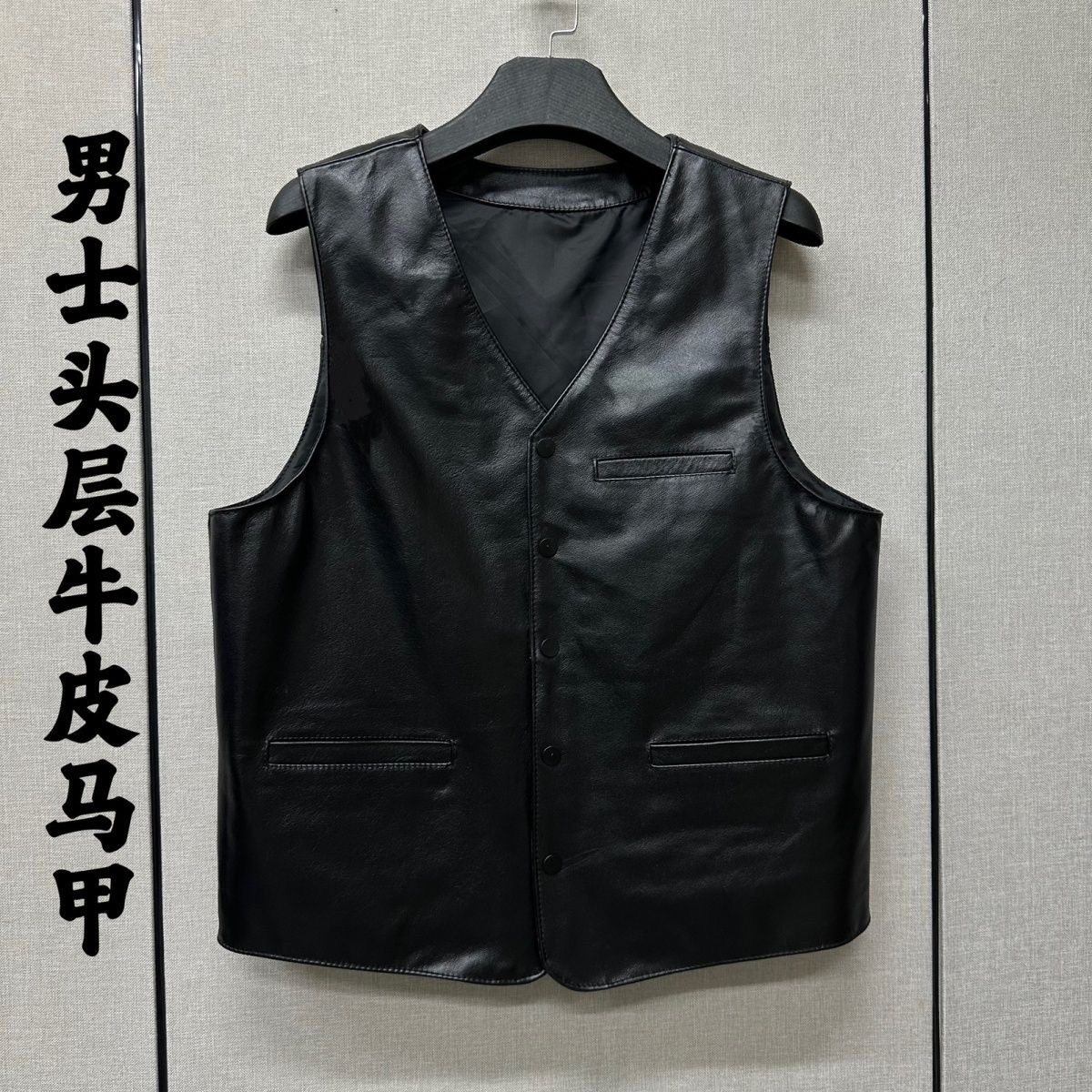 真皮马甲男皮坎肩头层牛皮秋冬保暖皮背心中老年爸爸款男单皮马夹