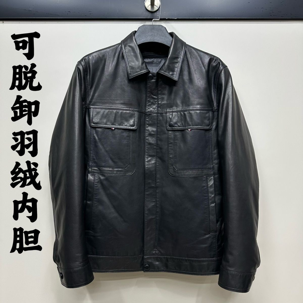真皮羽绒服男脱卸内胆翻领皮夹克短款保暖山羊皮时尚帅气皮衣外套